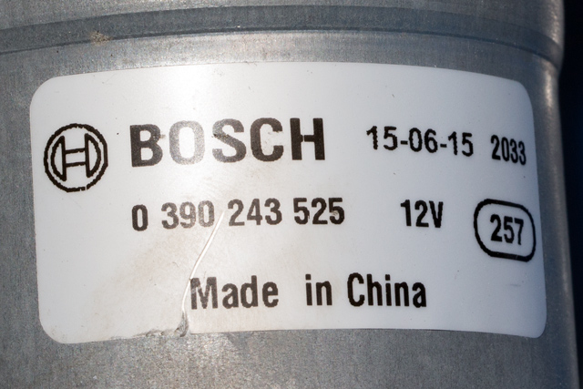 Viskermotor frontrute komplett m/overføring til BMW X1 2015-2022 (F48) (F48) (BOSCH|0 390 243 525|)