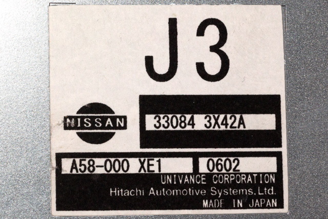 Styreenhet girkasse til Nissan Navara 2010-2015 (Fase 2) (D40) (D40) (NISSAN|33084-3X42A|)