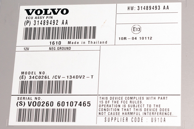 Bilstereo forsterker til Volvo XC60 2014-2017 (Type I, Fase 2) (VOLVO|31489492 AA|)
