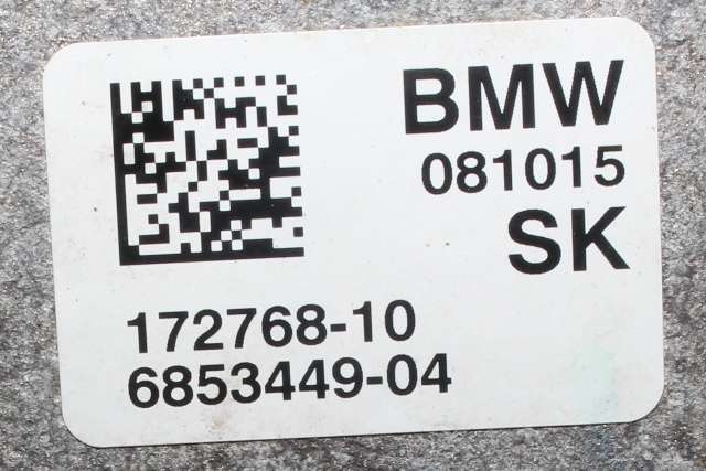 Girkassefeste til BMW X1 2015-2022 (F48) (F48) (BMW|6 853 449|)