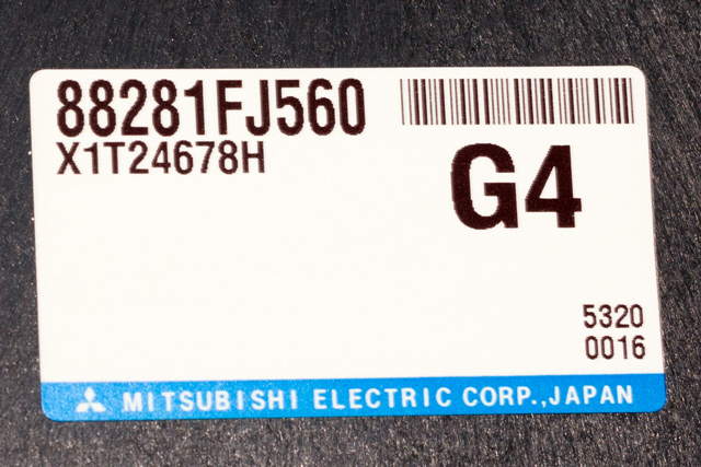 Styreenhet motor til Subaru XV 2012-2017 (Type I) (SUBARU|88281-FJ560|)