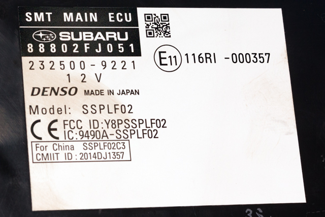Styreenhet diverse til Subaru XV 2012-2017 (Type I) (DENSO|232500-9221|88802-FJ051|)