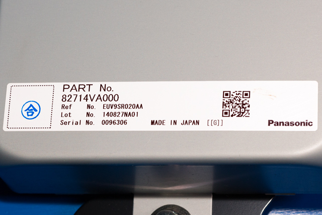 Styreenhet diverse til Subaru XV 2012-2017 (Type I)  (SUBARU|82714-VA000|)