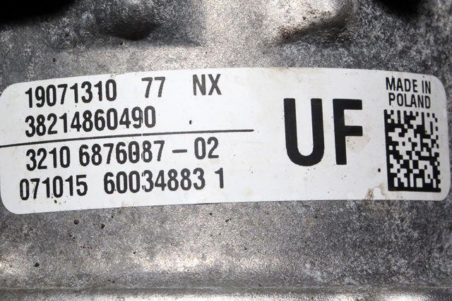 Tannstang elektrisk til BMW X1 2015-2022 (F48) (F48) (BMW|32.10-6 876 087|)