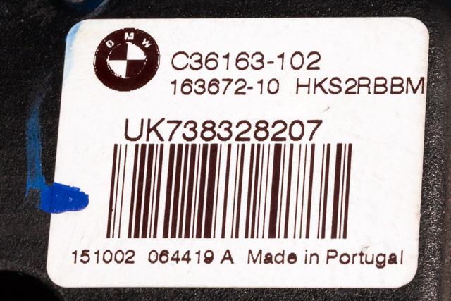 Baklukelås til BMW X1 2015-2022 (F48) (F48) (BMW|7 383 282|)