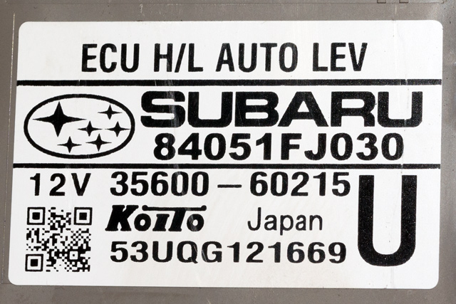 Styreenhet diverse til Subaru XV 2012-2017 (Type I)  (KOITO|35600-60215|84051-FJ030|)
