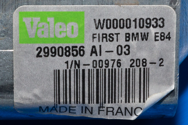 Viskermotor bakrute til BMW X1 2009-2015 (E84) (E84) (BMW|2 990 856|)