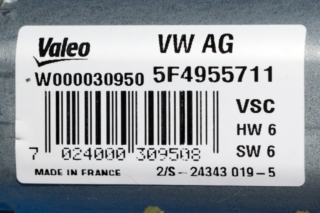Viskermotor bakrute til Škoda Octavia 2013-2016 (Type III, Fase 1) (VAG|5F4 955 711|)