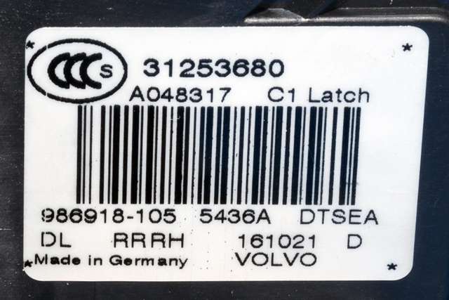 Låsekasse høyre bak til Volvo XC60 2014-2017 (Type I, Fase 2) (VOLVO|31253680|)