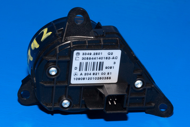 Bryter diverse til Mercedes E-Klasse, Coupe/Cab 2009-2013 (Fase 1) (C207) (C207) (MERCEDES|A 204 821 00 51|)
