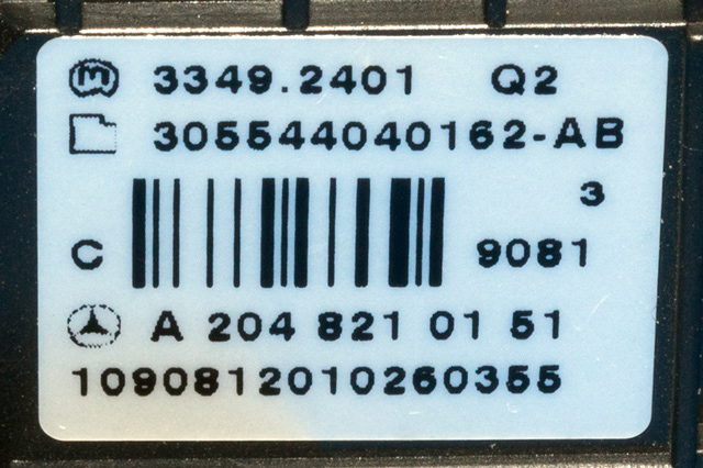 Bryter diverse til Mercedes E-Klasse, Coupe/Cab 2009-2013 (Fase 1) (C207) (C207) (MERCEDES|A 204 821 01 51|)