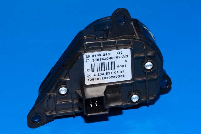 Bryter diverse til Mercedes E-Klasse, Coupe/Cab 2009-2013 (Fase 1) (C207) (C207) (MERCEDES|A 204 821 01 51|)