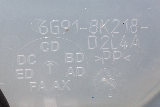 Ekspansjonstank til Volvo XC60 2014-2017 (Type I, Fase 2)  (FORD|6G91-8K218-CD|)