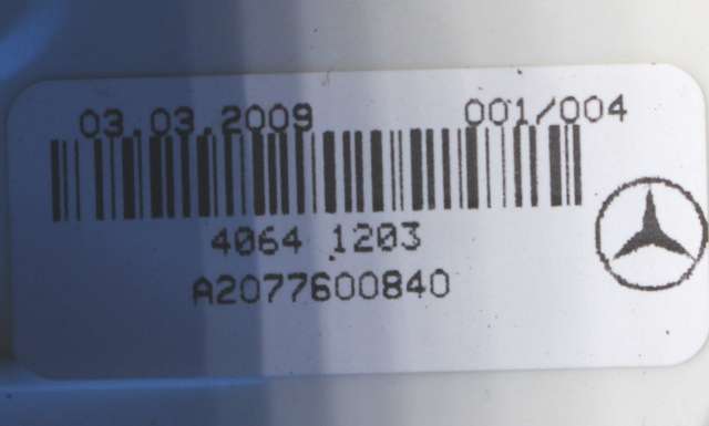 Låsekasse høyre til Mercedes E-Klasse, Coupe/Cab 2009-2013 (Fase 1) (C207) (C207) (MERCEDES|A 207 760 08 40|)