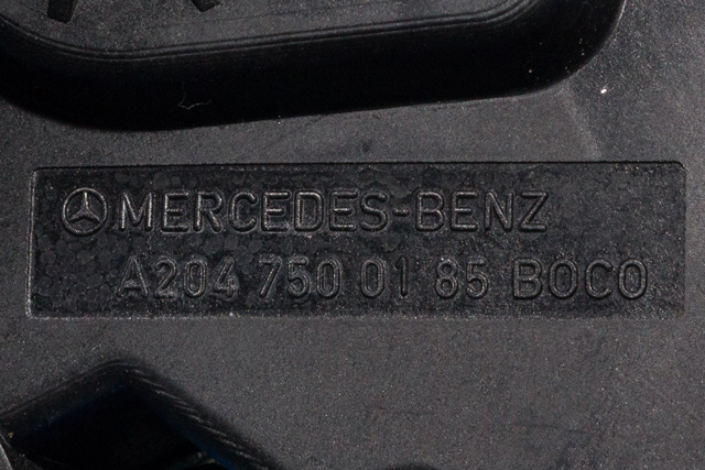 Baklukelås til Mercedes E-Klasse, Coupe/Cab 2009-2013 (Fase 1) (C207) (C207) (MERCEDES|A 204 750 01 85|)