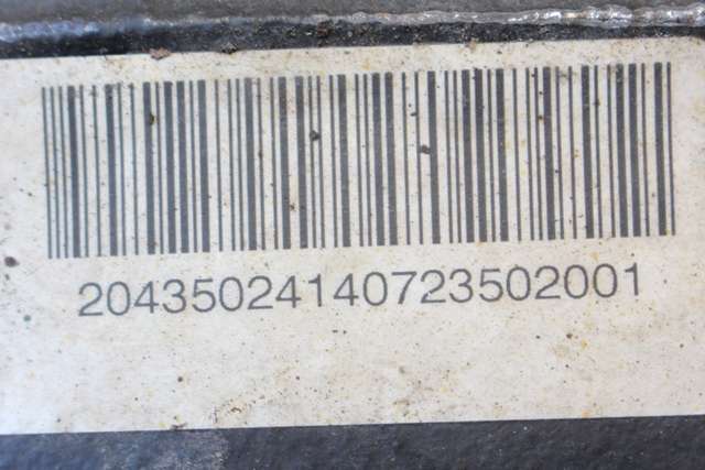 Kardang klokke bak til Mercedes E-Klasse, Coupe/Cab 2009-2013 (Fase 1) (C207) (C207) (MERCEDES|204 350 24 14|)