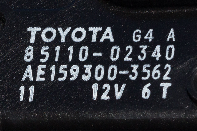 Viskermotor frontrute komplett m/overføring til Toyota Auris 2015-2019 (Type II, Fase 2)  (DENSO|159300-3562|85110-02340|)