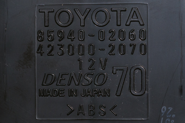 Rele diverse til Toyota Auris 2015-2019 (Type II, Fase 2) (DENSO|423000-2070|85940-02060|)