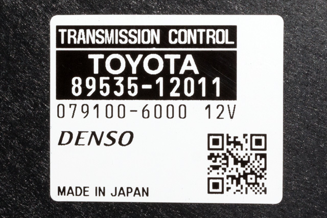Styreenhet girkasse, hybrid til Toyota Auris 2015-2019 (Type II, Fase 2)  (TOYOTA|89535-12011|)