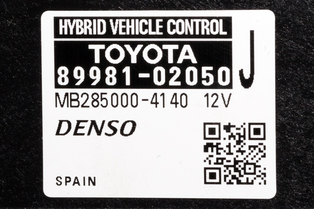 Styreenhet diverse til Toyota Auris 2015-2019 (Type II, Fase 2) (TOYOTA|89981-02050|)