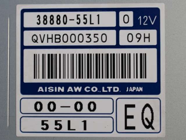 Styreenhet diverse til Suzuki SX4 2009-2013 (Type I, Fase 2) (SUZUKI|38880-55L10|)