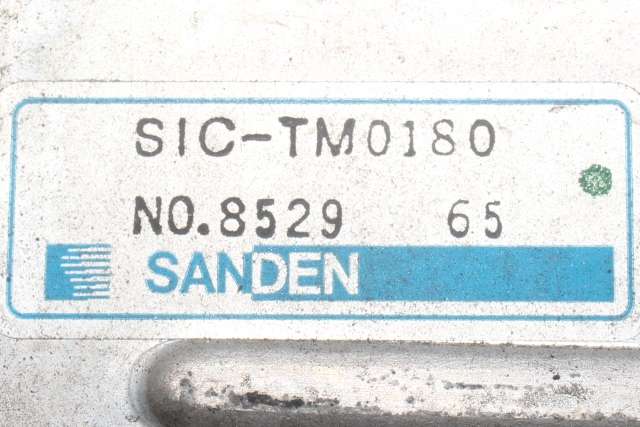 Intercooler til Subaru Legacy 2007-2009 (Type IV, Fase 2) (SANDEN|8529|)