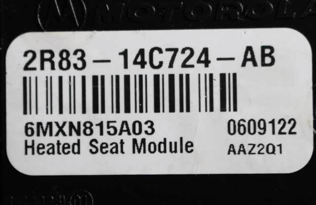 Styreenhet sete til Land Rover Range Rover Sport 2005-2013  (FORD|2R83-14C724-AB|)