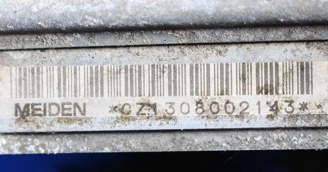 Inverter elbil til Mitsubishi i-MiEV 2010-->> (MITSUBISHI|9410A048|)