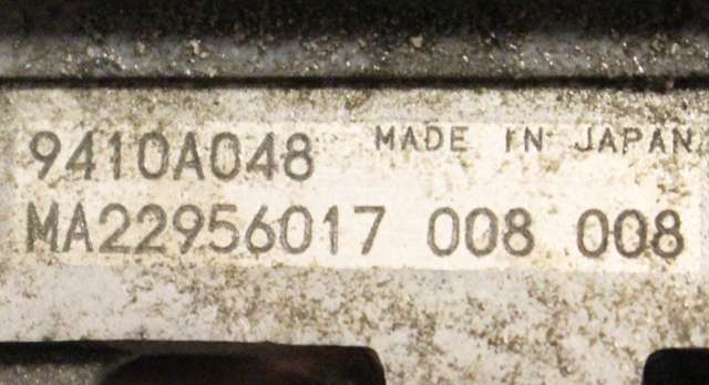 Inverter elbil til Mitsubishi i-MiEV 2010-->> (MITSUBISHI|9410A048|)