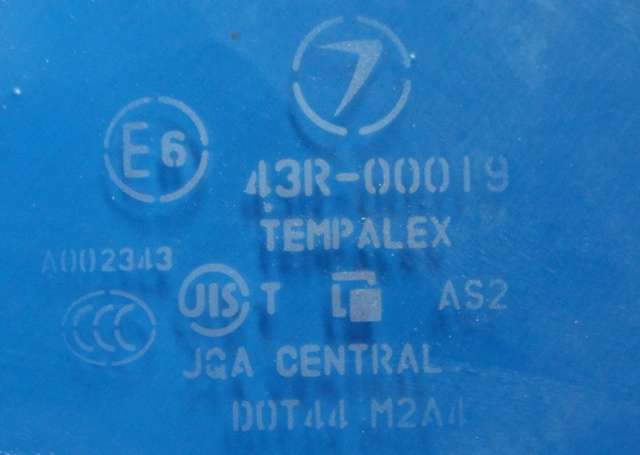 Siderute høyre bak til Subaru Legacy 2007-2009 (Type IV, Fase 2)  