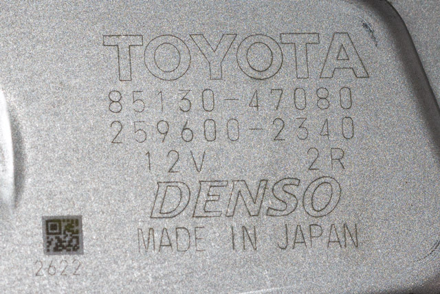 Viskermotor bakrute til Toyota Prius +7 2012-2020 (Type III) (stasjonsvogn) (stasjonsvogn) (DENSO|259600-2340|85130-47080|)