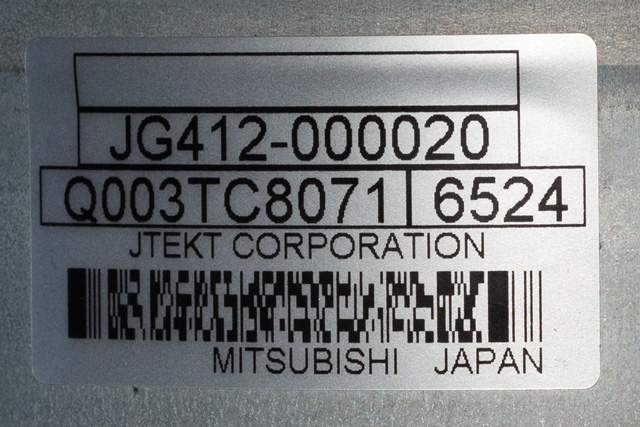 Rattaksel elektrisk servo til Toyota Auris 2015-2019 (Type II, Fase 2) (MITSUBISHI|Q003TC8071|)