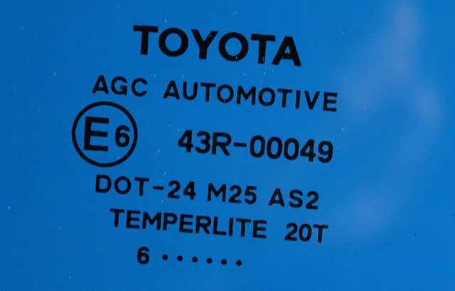 Siderute høyre foran til Toyota Auris 2015-2019 (Type II, Fase 2)  