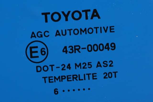 Siderute venstre foran til Toyota Auris 2015-2019 (Type II, Fase 2)  
