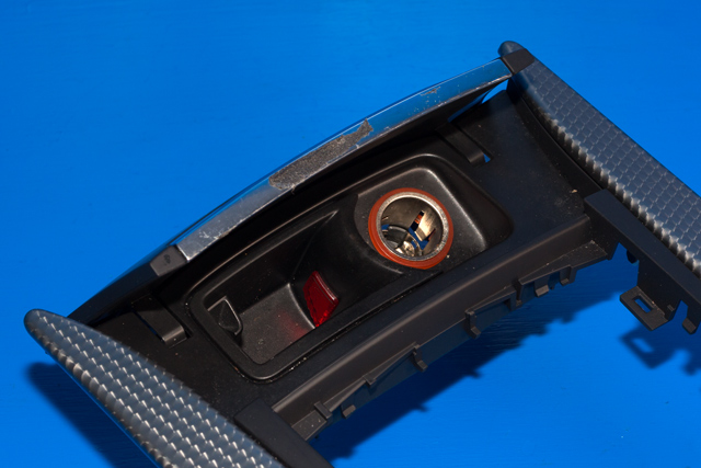 Bilstereo navigasjon betjeningspanel til Citroën DS5 2012-2017 (CITROEN|96 661742 ZD|98 023908 77|)