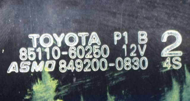 Viskermotor frontrute til Toyota Land Cruiser 90 1996-2002  (ASMO|849200-0830|85110-60250|)
