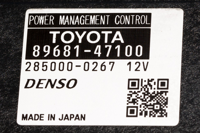 Styreenhet diverse til Toyota Prius 2009-2016 (Type III) (COMBI) (COMBI) (TOYOTA|89681-47100|)