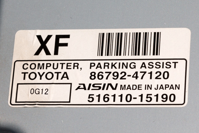 Styreenhet parkering til Toyota Prius 2009-2016 (Type III) (COMBI) (COMBI) (TOYOTA|86792-47120|)