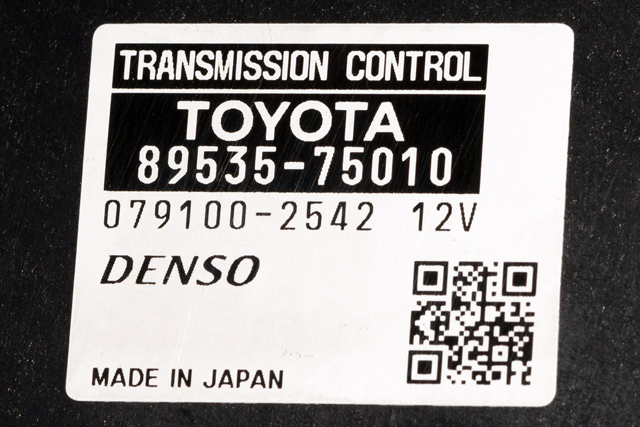 Styreenhet girkasse, hybrid til Toyota Prius 2009-2016 (Type III) (COMBI) (COMBI) (TOYOTA|89535-75010|)