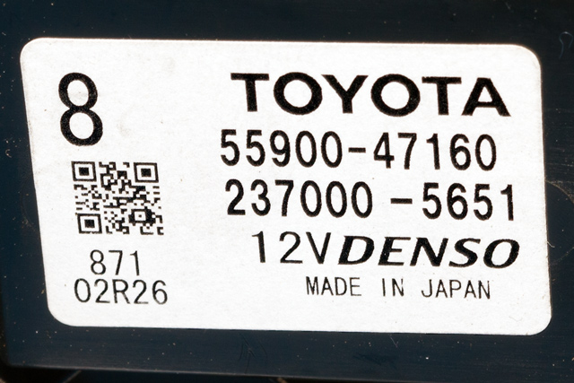 Varmeapparat betjening til Toyota Prius +7 2012-2020 (Type III) (stasjonsvogn) (stasjonsvogn) (DENSO|237000-5651|55900-47160|)