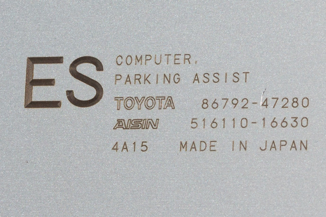 Styreenhet parkering til Toyota Prius +7 2012-2020 (Type III) (stasjonsvogn) (stasjonsvogn) (AISIN|516110-16630|86792-47280|)