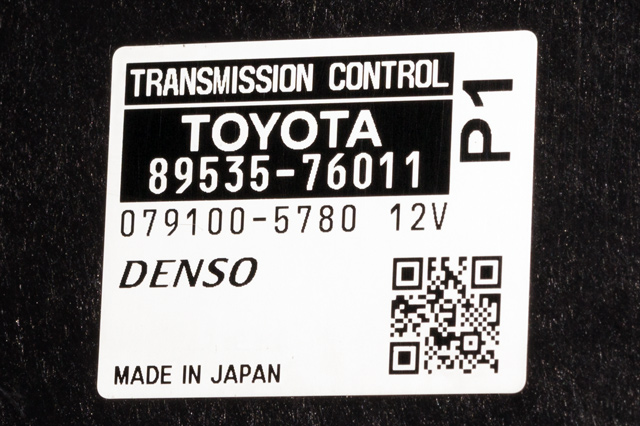 Styreenhet girkasse, hybrid til Toyota Prius +7 2012-2020 (Type III) (stasjonsvogn) (stasjonsvogn) (TOYOTA|89535-76011|)