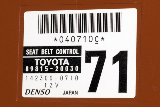 Styreenhet diverse til Toyota Prius +7 2012-2020 (Type III) (stasjonsvogn) (stasjonsvogn) (DENSO|142300-0710|89815-20030|)