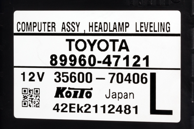 Styreenhet diverse til Toyota Prius +7 2012-2020 (Type III) (stasjonsvogn) (stasjonsvogn) (KOITO|35600-70406|89960-47121|)