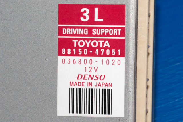 Styreenhet diverse til Toyota Prius +7 2012-2020 (Type III) (stasjonsvogn) (stasjonsvogn) (DENSO|036800-1020|88150-47051|)
