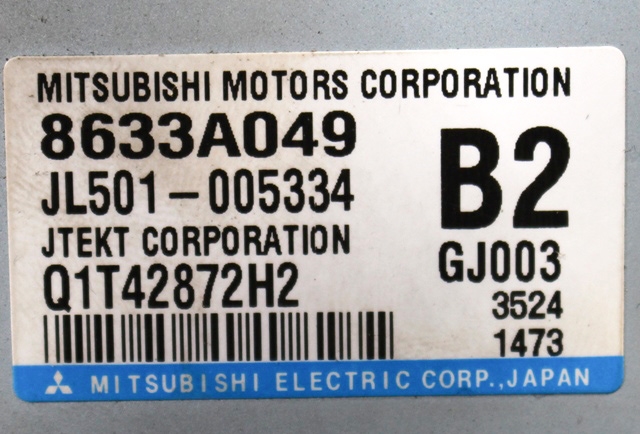 Rattaksel elektrisk servo til Mitsubishi Outlander 2012-2015 (Type III, Fase 1)  (MITSUBISHI|Q003TB0572|)