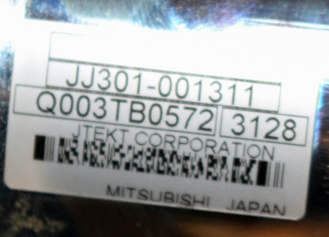 Rattaksel elektrisk servo til Mitsubishi Outlander 2012-2015 (Type III, Fase 1)  (MITSUBISHI|Q003TB0572|)