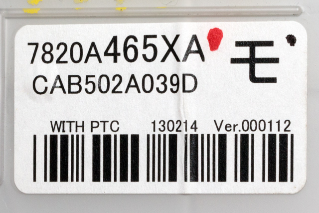 Varmeapparat betjening til Mitsubishi Outlander 2012-2015 (Type III, Fase 1) (MITSUBISHI|7820A465|)