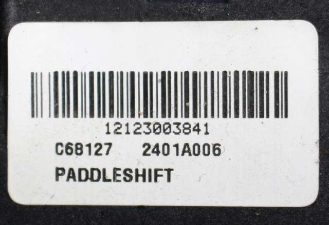 Girstang/girvelger automat til Mitsubishi Outlander 2012-2015 (Type III, Fase 1) (MITSUBISHI|2401A006|)