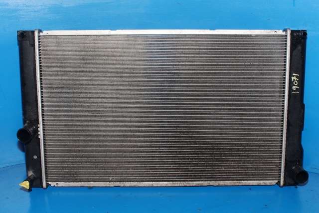 Radiator (automat gir) til Toyota Prius +7, 2012-2020 (Type III) (stasjonsvogn) (stasjonsvogn) (DENSO|422134-7780)